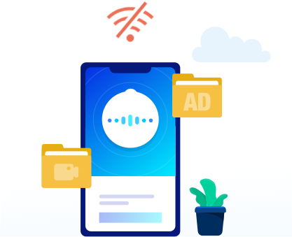 Оффлайн Распознавание